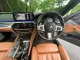 2021 BMW 520d 2.0 M Sport รถเก๋ง 4 ประตู รถสภาพดี มีประกัน ไมล์แท้ เจ้าของขายเอง -8