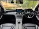 2020 Mercedes-Benz C220 2.0 d Avantgarde รถเก๋ง 4 ประตู -9
