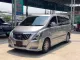 2018 Hyundai H-1 2.5 Deluxe รถตู้/VAN ฟรีดาวน์-1