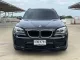 BMW X1 sDrive18i M Sport ( E84 ) 2.0L N/A 6AT -3