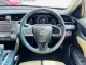 🔥 Honda Civic 1.8 E ซื้อรถผ่านไลน์ รับฟรีบัตรเติมน้ำมัน-11