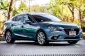 2016 Mazda 3 2.0 S รถเก๋ง 4 ประตู -3