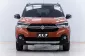 5A467 Suzuki XL7 GLX รถตู้/MPV 2022 -15