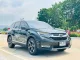 2017 Honda CR-V 1.6 DT EL 4WD SUV -2