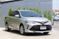 2021 Toyota VIOS 1.5 Entry รถเก๋ง 4 ประตู ออกรถฟรี-1