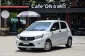 ขายรถ Suzuki Celerio 1.0 GA ปี 2014-0
