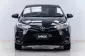 5A497 Toyota YARIS 1.2 Entry รถเก๋ง 4 ประตู 2022 -3