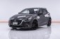 MAZDA 2 1.3 SPORT HIGH CONNECT ปี 2022 -5