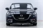 5A495 Mazda 3 2.0 S รถเก๋ง 4 ประตู 2020 -3