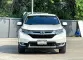 2017 Honda CR-V 2.4 EL 4WD SUV ฟรีดาวน์-2