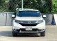 2017 Honda CR-V 2.4 EL 4WD SUV ไมล์น้อย-1