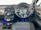 2017 Honda CR-V 2.4 EL 4WD SUV รถสภาพดี มีประกัน-12