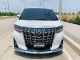 2021 Toyota ALPHARD 2.5 HEV รถตู้/MPV รถสภาพดี มีประกัน-0