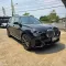 2021 BMW X7 3.0 xDrive30d M Sport SUV BSI 5 ปี-0
