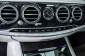 4A142 Mercedes-Benz S300 2.1 BlueTEC Hybrid รถเก๋ง 4 ประตู 2015-14