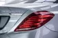 4A142 Mercedes-Benz S300 2.1 BlueTEC Hybrid รถเก๋ง 4 ประตู 2015-19