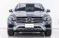 4A147 Mercedes-Benz GLC250 2.0 4MATIC AMG Plus 4WD SUV 2018 -3