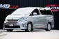2013 Toyota VELLFIRE 2.4 V รถตู้/MPV -1