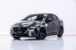 3A098 MAZDA 2  1.3 HIGH CONNECT / 4DR AT 2019 -0