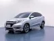 🔥 Honda HR-V 1.8 El ซื้อรถผ่านไลน์ รับฟรีบัตรเติมน้ำมัน-0