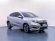 🔥 Honda HR-V 1.8 El ซื้อรถผ่านไลน์ รับฟรีบัตรเติมน้ำมัน-2