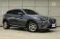 2021 Mazda CX-3 2.0 Comfort SUV AT ไมล์แท้ 6หมื่น Minorchange รับประกันจาก Mazda 3ปี 100,000KM B5136-0