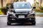 2015 Honda HR-V 1.8 E SUV -1