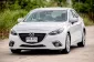 2014 Mazda 3 2.0 S รถเก๋ง 4 ประตู ดาวน์ 0%-0