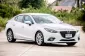 2014 Mazda 3 2.0 S รถเก๋ง 4 ประตู ดาวน์ 0%-3