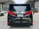 2023 Toyota ALPHARD 2.5 HYBRID SR C-Package E-Four 4WD รถตู้/MPV รถสวย ไมล์น้อย เจ้าของฝากขาย -4