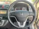 2012 Honda CR-V 2.4 EL 4WD SUV -2