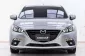 4A143 Mazda 3 2.0 S Sports รถเก๋ง 5 ประตู 2015 -3