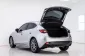 4A143 Mazda 3 2.0 S Sports รถเก๋ง 5 ประตู 2015 -7