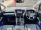 2020 Toyota ALPHARD 2.5 S C-Package รถตู้/MPV ออกรถ 0 บาท-7