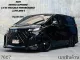 2021 Toyota ALPHARD 2.5 S C-Package รถตู้/MPV รถสภาพดี มีประกัน ไมล์แท้ -17