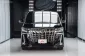 ขายรถ Toyota Alphard 2.5 SC Package ปี 2021จด2022-1