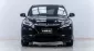 5A488 Honda HR-V 1.8 EL SUV 2015 -3