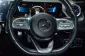 ขายรถ Mercedes-Benz GLA35 2.0 AMG 4Matic (W247) ปี 2021-22