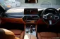 BMW 530e M Sport Plug-in Hybrid (G30) 2022-18