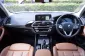 BMW X3 xDrive 20d 2019-11