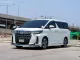 Toyota Alphard 2.5 SC Package  ปี : 2020-1