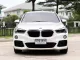 2020 BMW X1 2.0 sDrive20d M Sport SUV -1