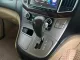 2017 Hyundai Grand Starex 2.5 Premium รถตู้/van -10