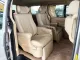 2017 Hyundai Grand Starex 2.5 Premium รถตู้/van -14