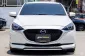 2023 Mazda 2 1.3 C Sedan สีขาวยอดฮิตสวยหรูมาก ชุดแต่งรอบคัน แถมประหยัดน้ำมัน -18
