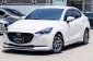 2023 Mazda 2 1.3 C Sedan สีขาวยอดฮิตสวยหรูมาก ชุดแต่งรอบคัน แถมประหยัดน้ำมัน -0