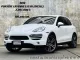 2012 Porsche CAYENNE รวมทุกรุ่น SUV เจ้าของขายเอง รถสวยไมล์น้อย เครื่องดีเซล -0
