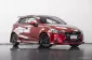 2017 Mazda 2 1.3 Sports High Connect รถเก๋ง 5 ประตู ออกรถฟรี-2