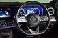 2020 Mercedes-Benz CLS 300d 2.0 CLS 300d AMG Premium รถเก๋ง 4 ประตู รถสภาพดี มีรับประกัน ออกรถฟรีดาว-5