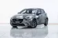 2A300 Mazda 2 1.3 High Plus รถเก๋ง 5 ประตู 2017 -0
